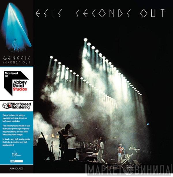 Genesis  - Seconds Out