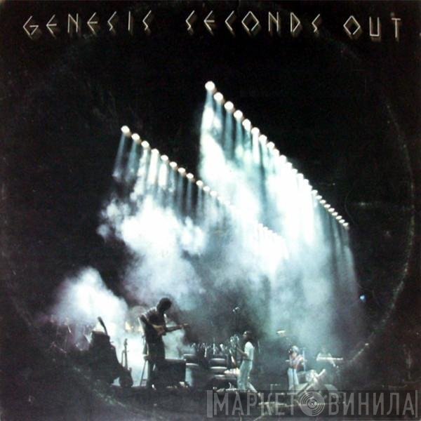 Genesis  - Seconds Out