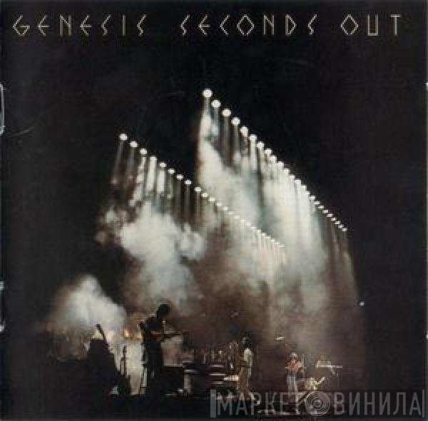 Genesis  - Seconds Out