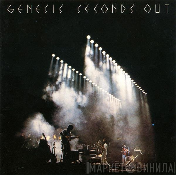 Genesis  - Seconds Out