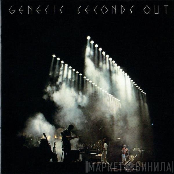 Genesis  - Seconds Out