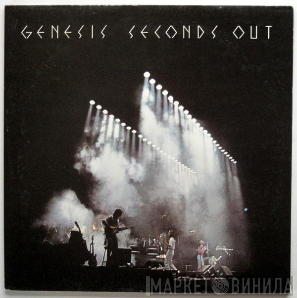 Genesis  - Seconds Out