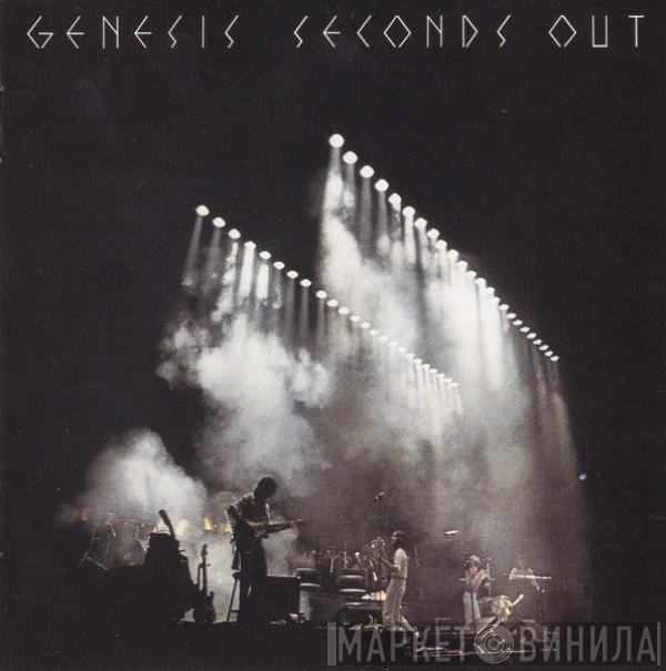 Genesis  - Seconds Out