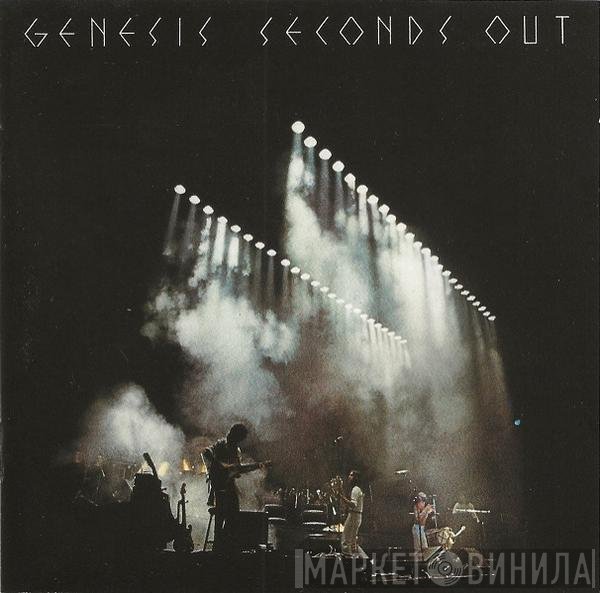 Genesis  - Seconds Out