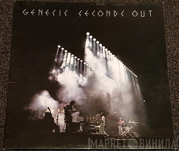 Genesis - Seconds Out