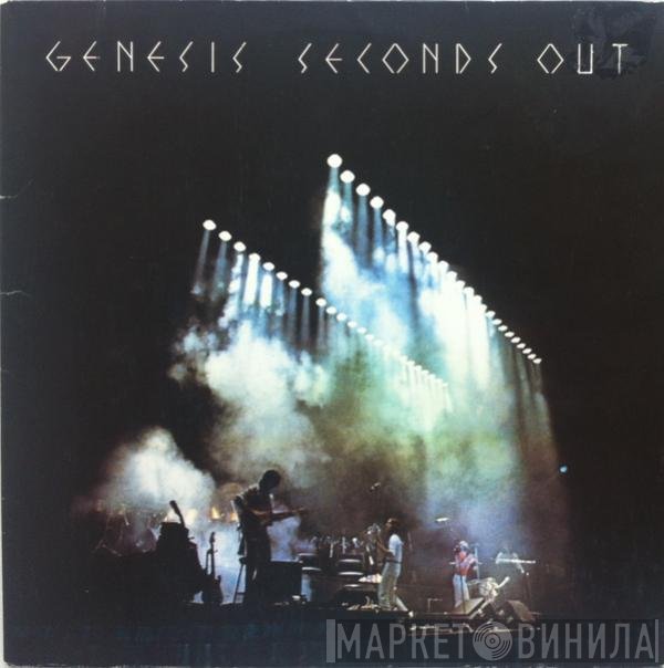 Genesis  - Seconds Out