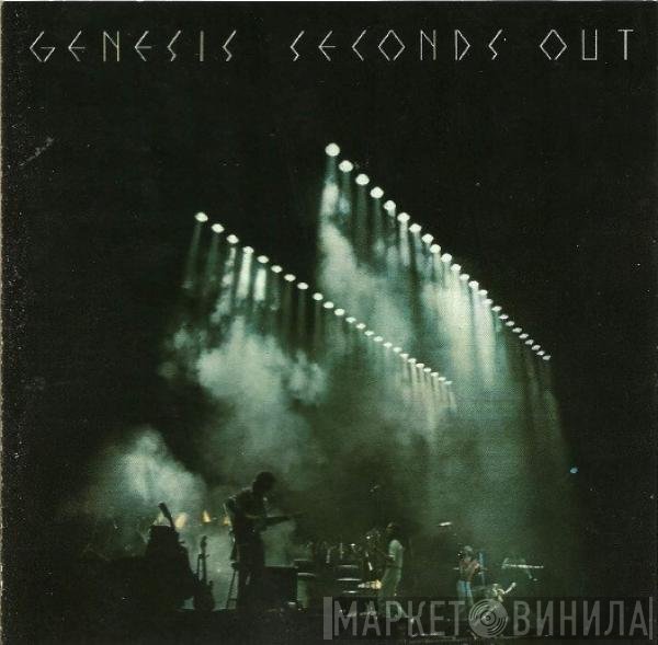 Genesis  - Seconds Out