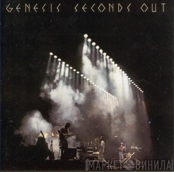 Genesis  - Seconds Out