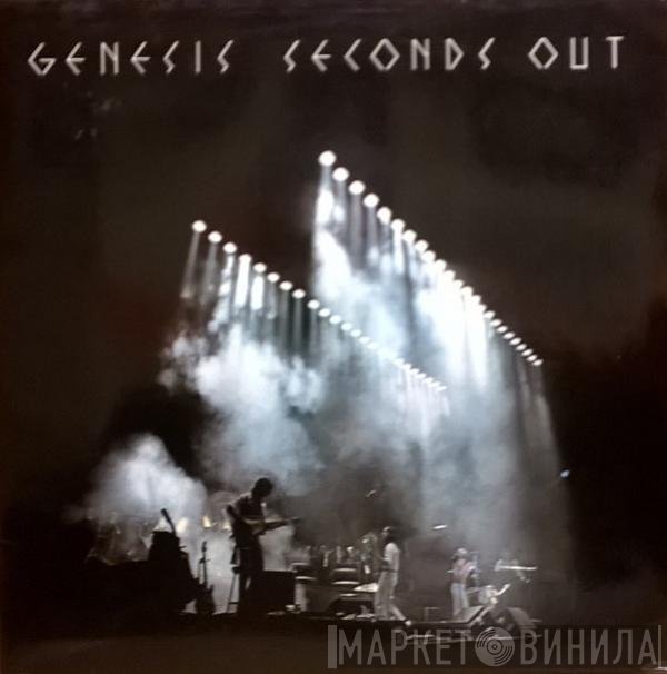 Genesis  - Seconds Out