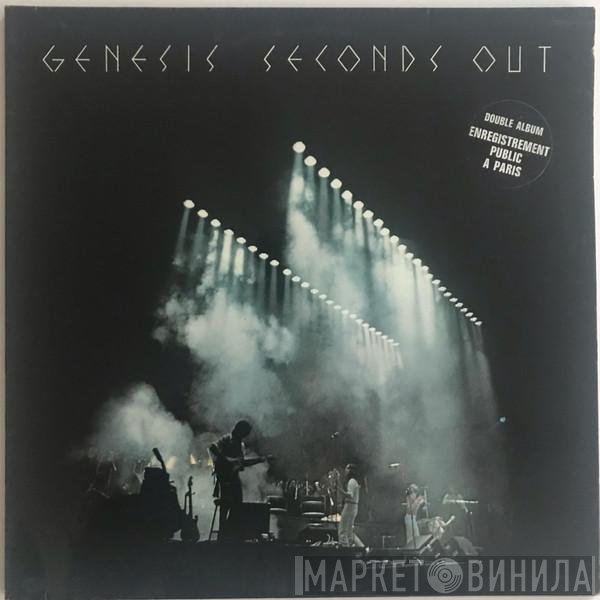 Genesis  - Seconds Out
