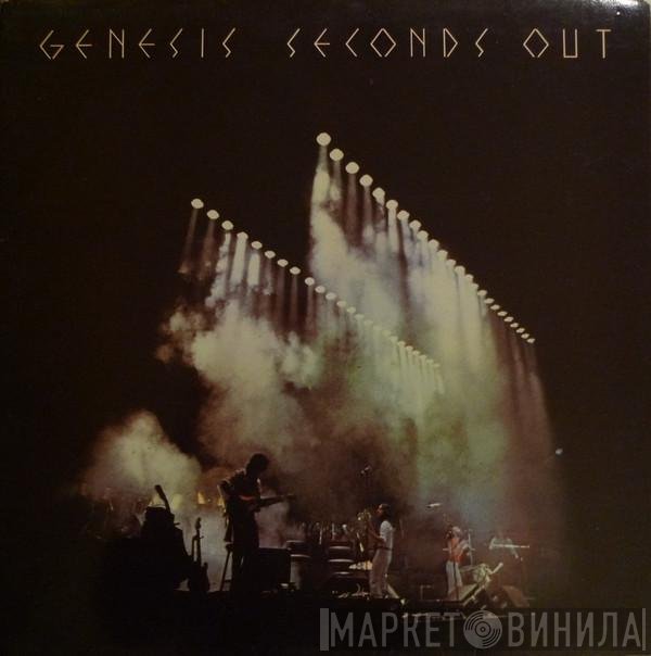 Genesis  - Seconds Out