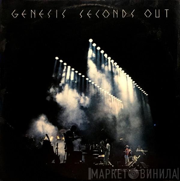 Genesis  - Seconds Out