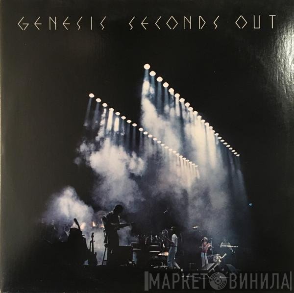 Genesis - Seconds Out