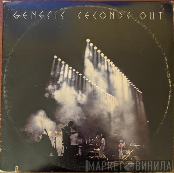 Genesis - Seconds Out