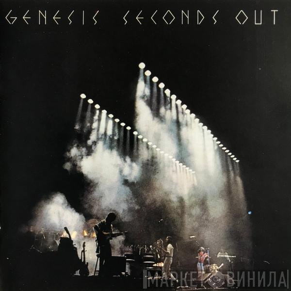 Genesis  - Seconds Out