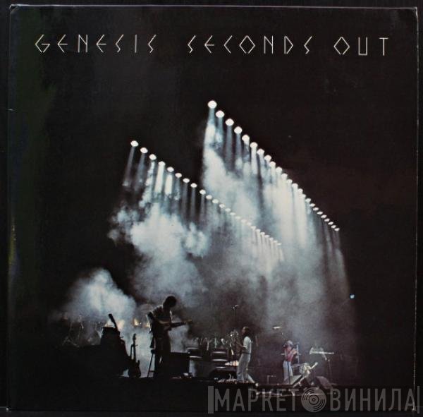 Genesis  - Seconds Out