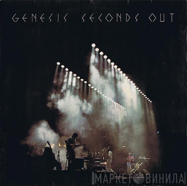 Genesis  - Seconds Out