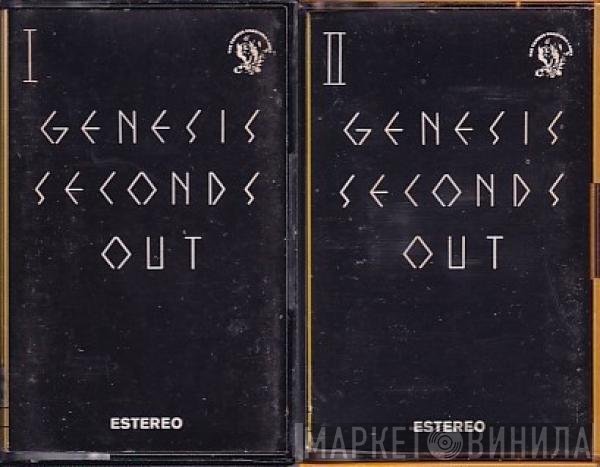 Genesis  - Seconds Out
