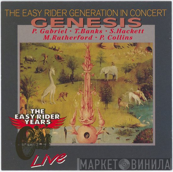 Genesis  - The Easy Rider Generation In Concert
