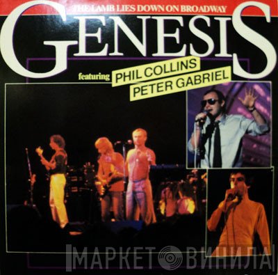 Genesis - The Lamb Lies Down On Broadway