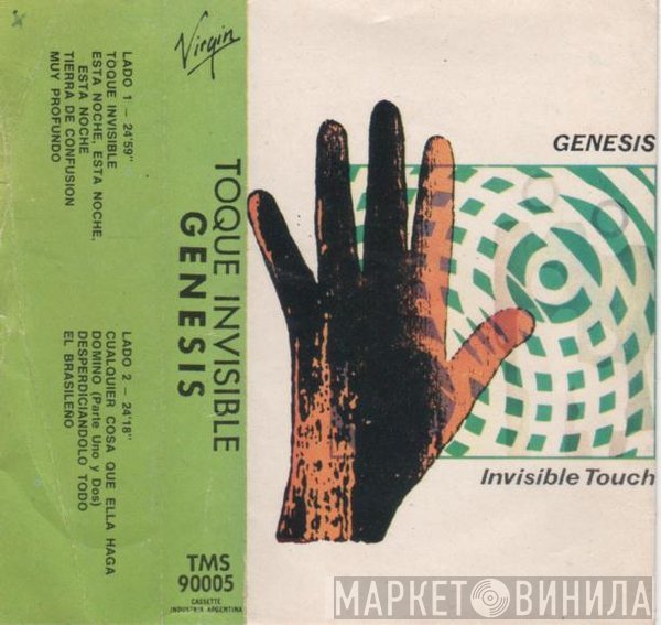 Genesis  - Toque Invisible = Invisible Touch