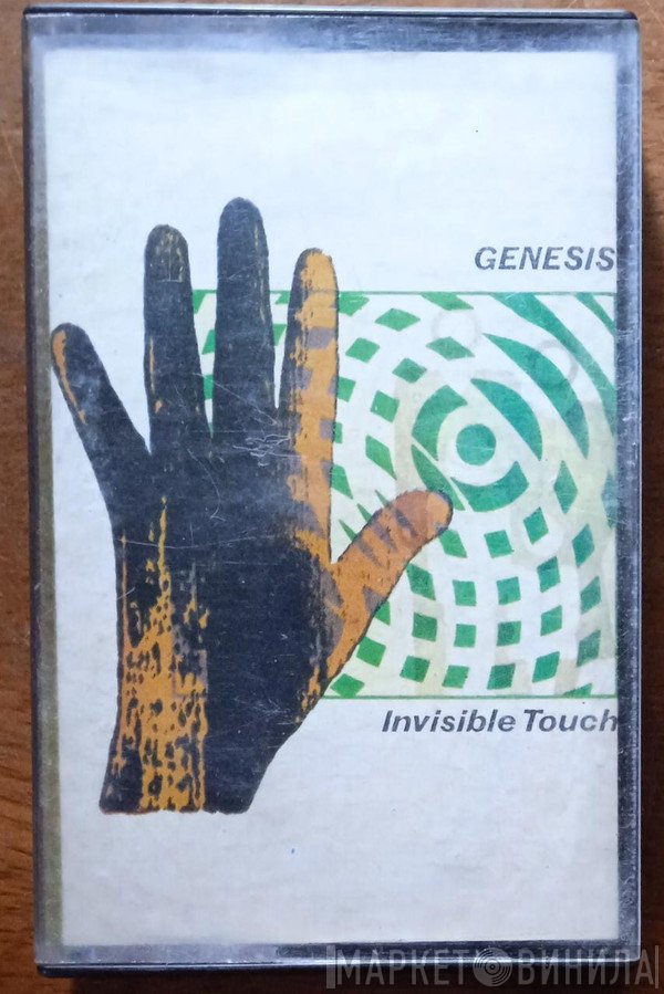 Genesis  - Toque Invisible = Invisible Touch