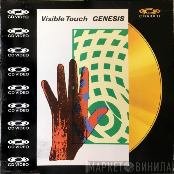 Genesis - Visible Touch
