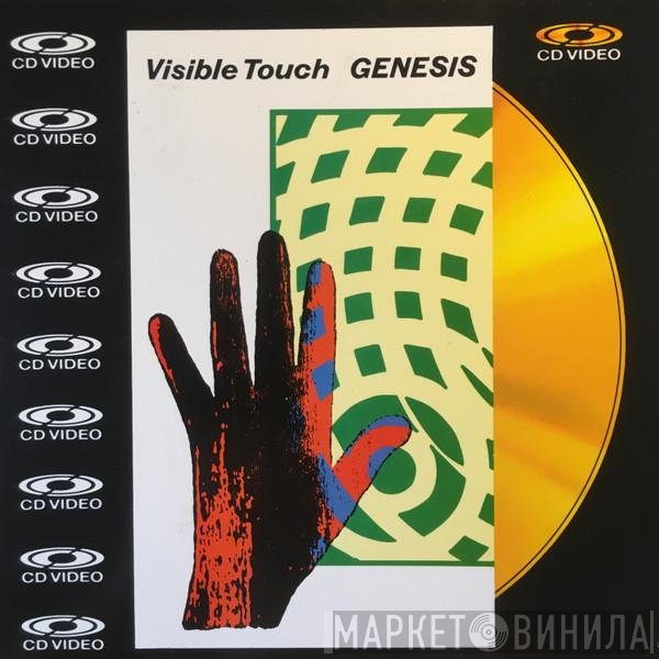 Genesis  - Visible Touch