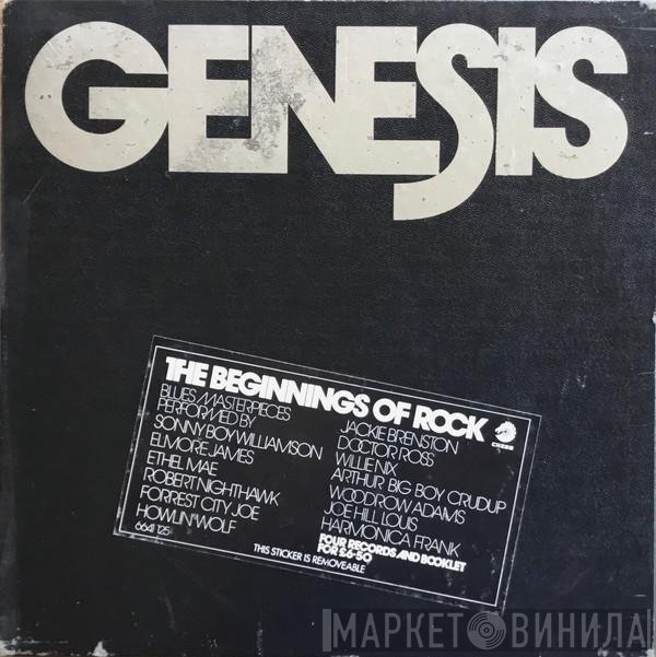  - Genesis Vol 2: Memphis To Chicago