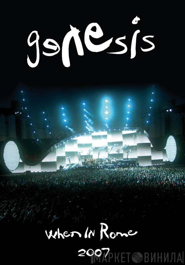 Genesis  - When In Rome 2007
