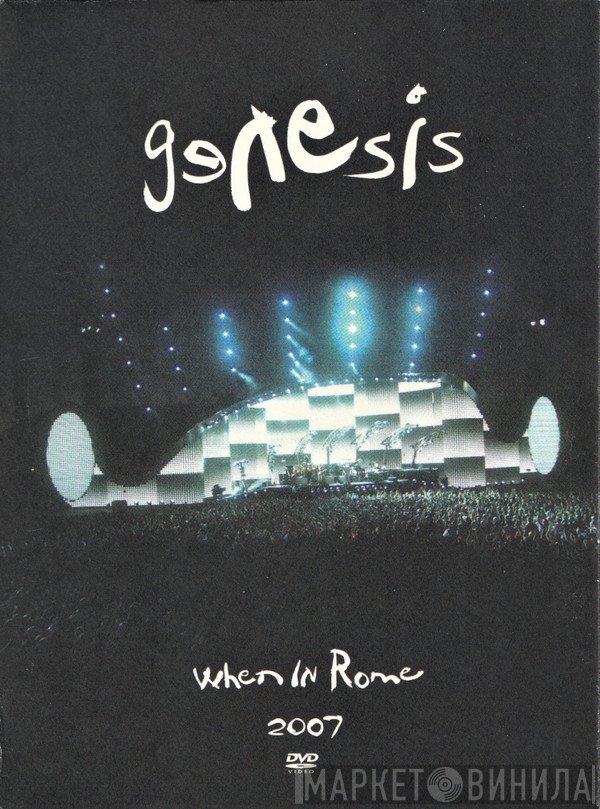 Genesis  - When In Rome 2007