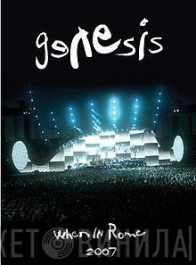 Genesis  - When In Rome 2007