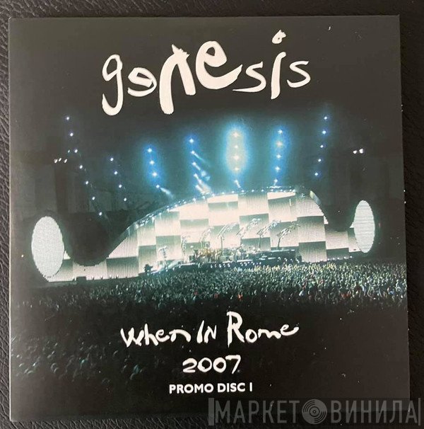 Genesis  - When In Rome 2007