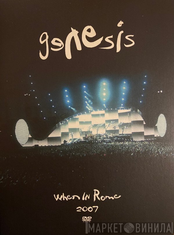 Genesis  - When In Rome 2007