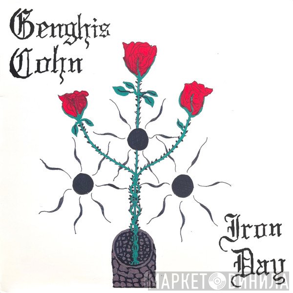 Genghis Cohn - Iron Day