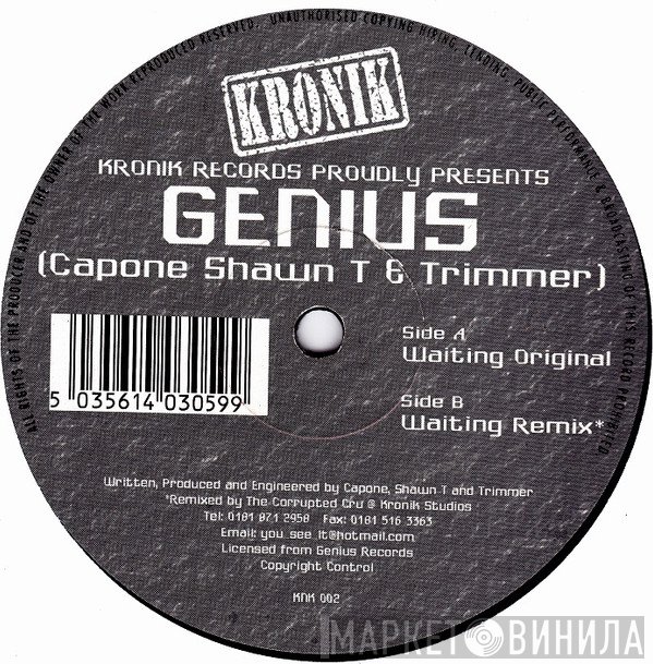 Genius  - Waiting