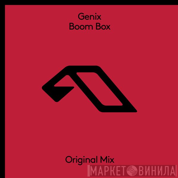 Genix  - Boom Box