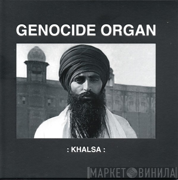 Genocide Organ  - Khalsa