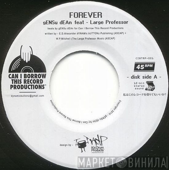 Gensu Dean feat - Large Professor  - Forever