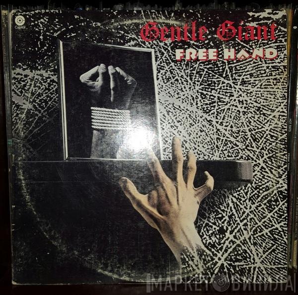 Gentle Giant  - Free Hand