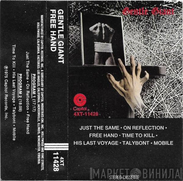 Gentle Giant  - Free Hand