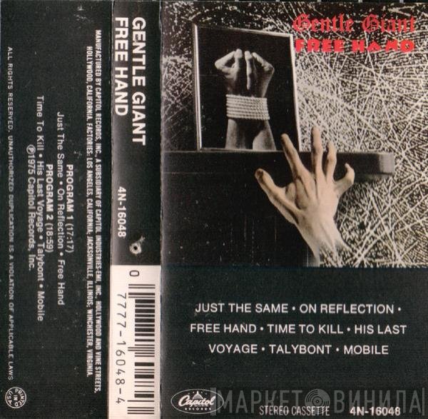 Gentle Giant  - Free Hand