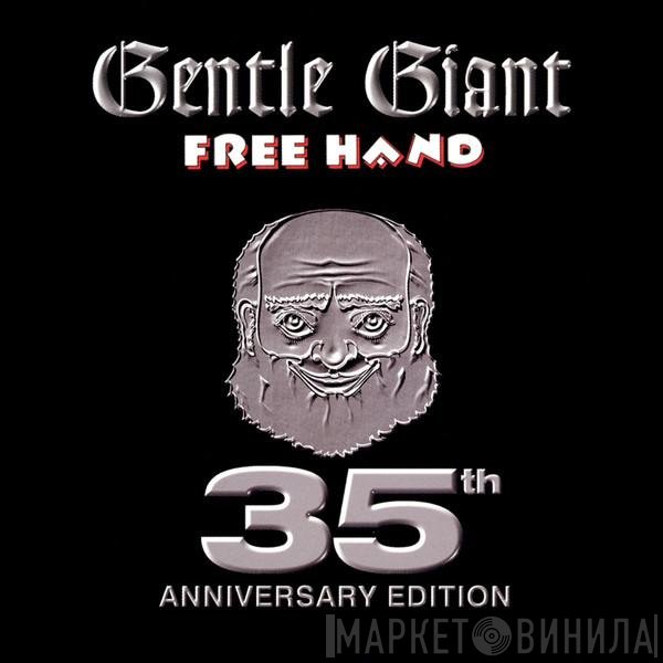 Gentle Giant  - Free Hand