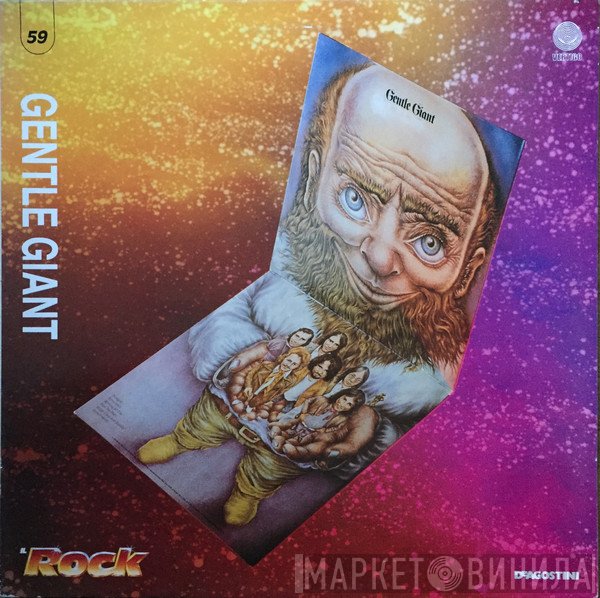 Gentle Giant  - Gentle Giant