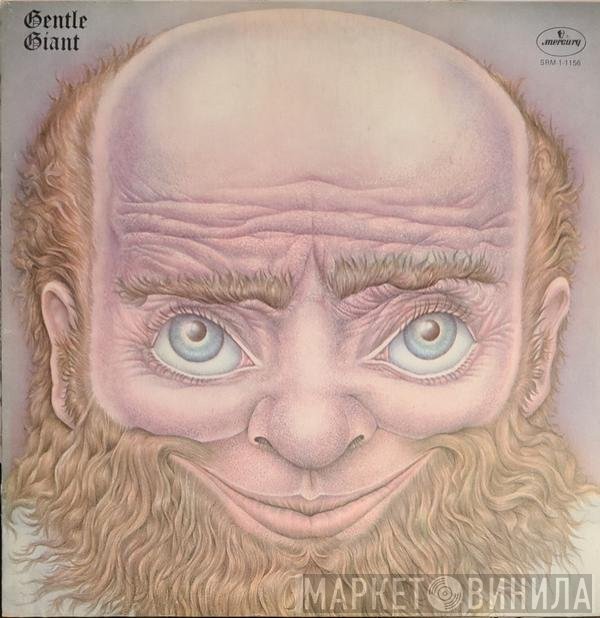 Gentle Giant  - Gentle Giant