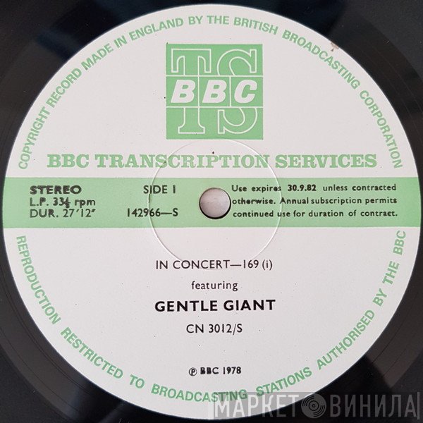 Gentle Giant  - In Concert - 169