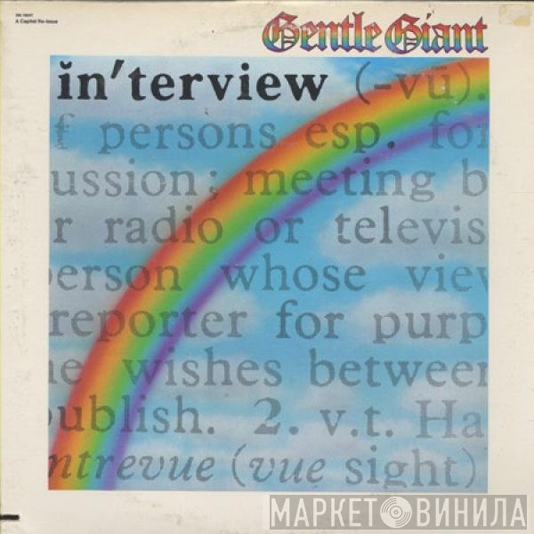 Gentle Giant  - Interview