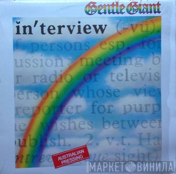 Gentle Giant  - Interview