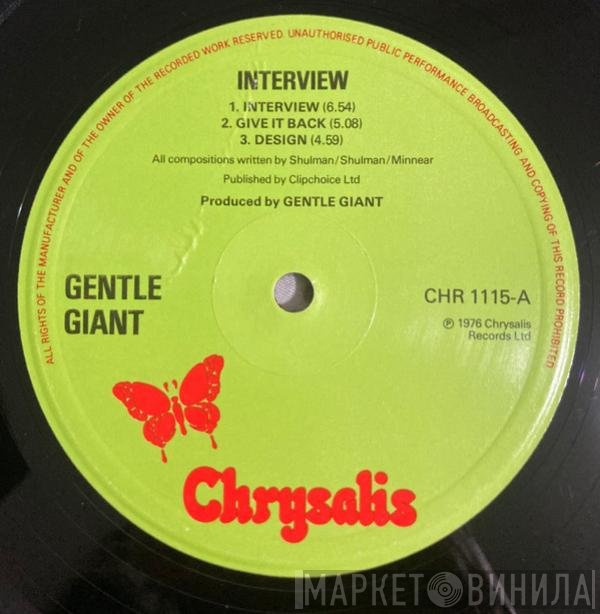 Gentle Giant  - Interview