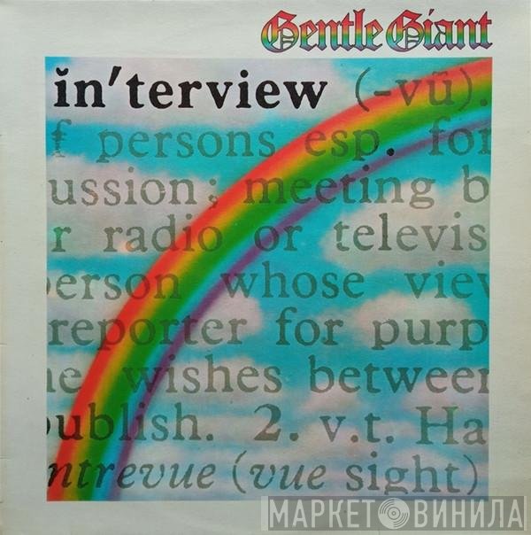 Gentle Giant  - Interview